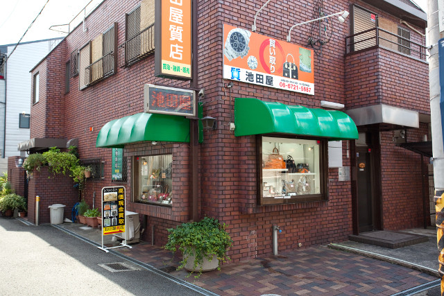 池田屋の外観の様子